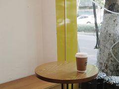 -Joymean coffee.见面咖啡