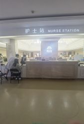 点击看大图 -禾丽康美医疗美容医院