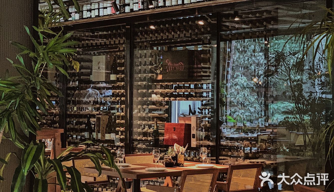 广州新店｜远离城市喧嚣🍃来一份森系下午茶