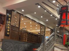 -一楼食业·美食人家