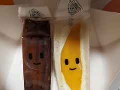 -Fruwich果明治(西单更新场店)