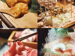 -湊湊火锅·茶憩(东城万达店)