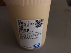 -百分茶(融创茂店)