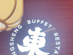 -東盛炭烤自助料理(玄武招商花园城店)
