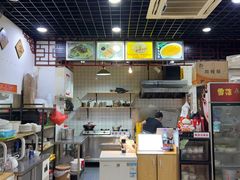 -众口斋锅贴(银泰城店)