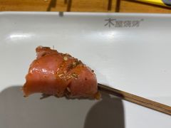 -木屋烧烤(Ipark店)