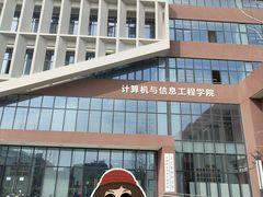 -上海第二工业大学(金海路校区)