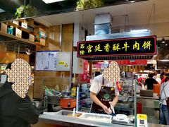 -翠微家园超市(甘家口店)
