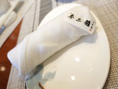 -秦三驴(云飞南街店)