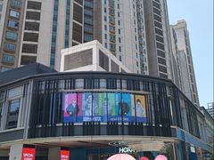 -南京西路(地铁站)