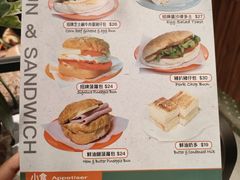 -华嫂冰室(尖沙咀店)