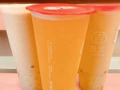 -淳沐源(观音桥店)