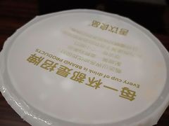 -吾饮良品水果茶(江汉一路店)