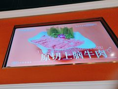 -川中渝夫火锅(铜陵万达广场店)