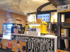 -麦当劳(东直门外大街店)
