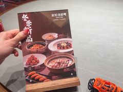 -紫阳海鲜楼·传承闽味(长乐路总店)