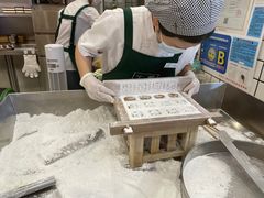 -阮大兴糕团(杭州西湖银泰百货店)