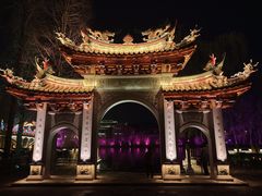 -台儿庄古城