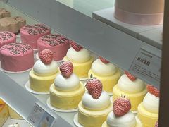 -好利来(西宸广场店)