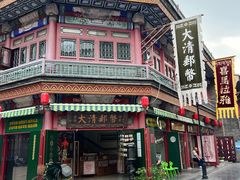 -古文化街旅游区