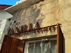 -Vanilla Specialty Coffee(八大关店)