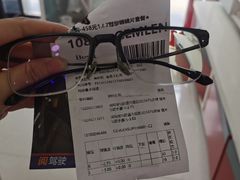 -宝视达眼镜(郏县一店)