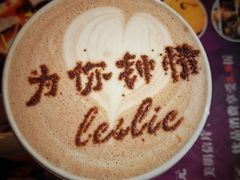 -为你钟情咖啡馆(春熙路太古里步行街店)