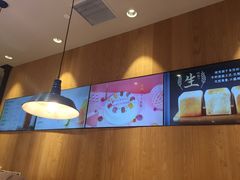 大堂-巴黎贝甜(大宁国际商业广场店)