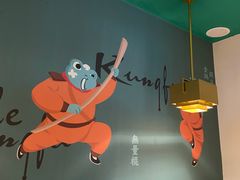 -蛙小侠(合浦万达店)