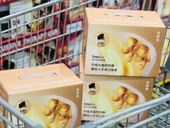 -山姆会员商店(亦庄创意生活广场店)
