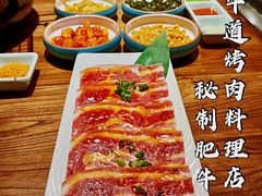 秘制肥牛-明洞阿姨·韩式酱蟹烤肉·创意料理(三元桥店)