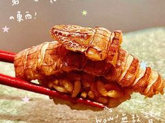 -小十Omakase(地王大厦店)