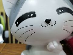 -学习谷日语培训日本留学·多语种外语教学(海淀人大分部)