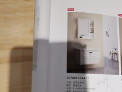 -新时代家居生活广场(古墩店)