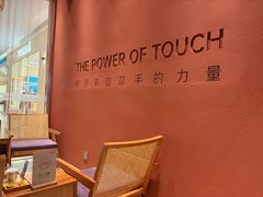 -LANN I 蘭·泰式古法按摩(上海湖滨道店)