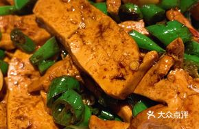 Large Bowl Tofu Cubes