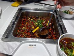 -蛙鱼潭美蛙鱼头(时代天街店)