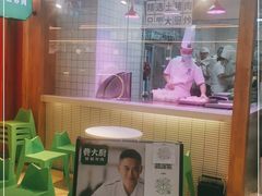 -费大厨辣椒炒肉(万家丽一店)