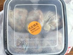 -217笋干馄饨