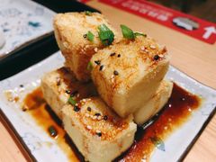 炸豆腐-京和风.日式家庭料理(京和风食堂大仓店)