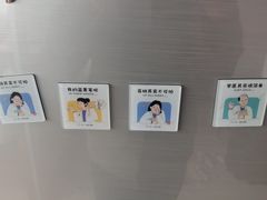 -海珠儿童公园