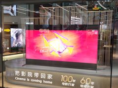 -Sony Store索尼(广州正佳店)