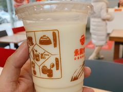 -永和大王(一口茶豆浆|花香豆更香·朝晖店)