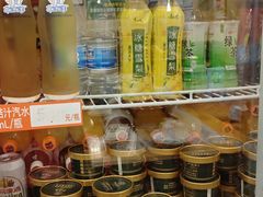 -马记伊源斋涮肉·清真菜(潘家园古玩市场店)