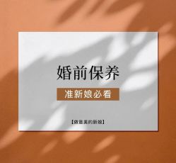 -中茵皇冠假日酒店·宴会厅