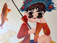 -安吉美渝石锅鱼(芜园西路店)