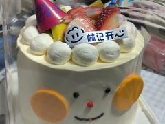 -林记开心动物奶油生日蛋糕(凤凰城店)