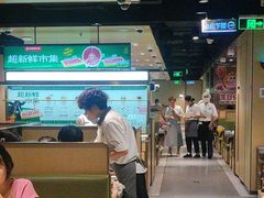 -海底捞火锅(河东万达广场店)