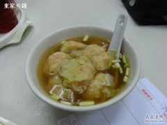 RIMG0017-麦文记面家(佐敦店)