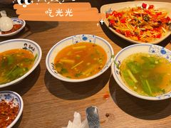 -肖四女乐山跷脚牛肉(世博源店)
